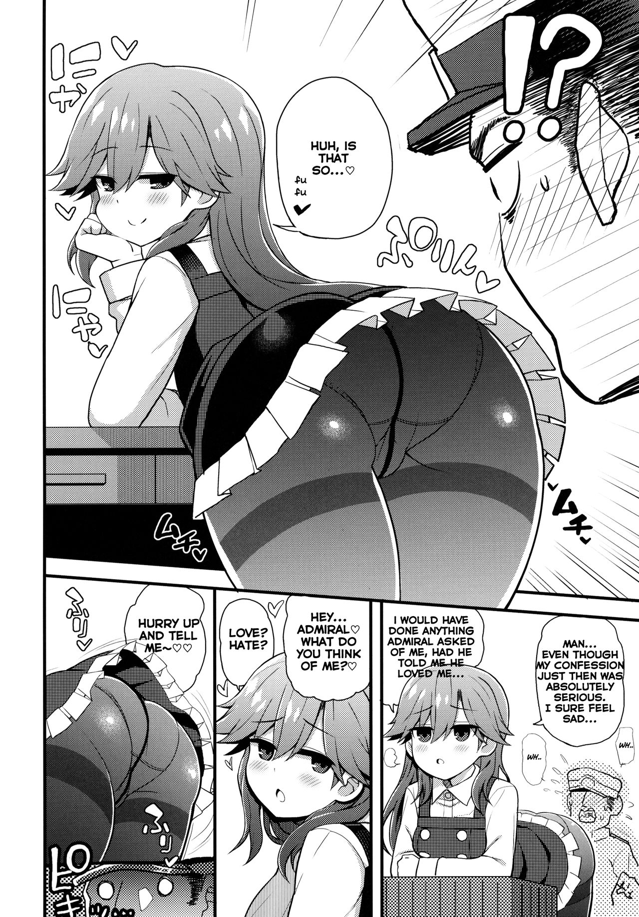 Sonna Chouhatsu ni Dare ga Uoooo!! page 7 full