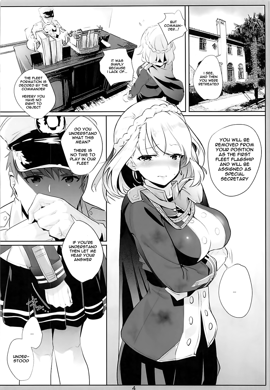 PRIANA page 4 full