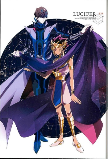 LUCIFER cover
