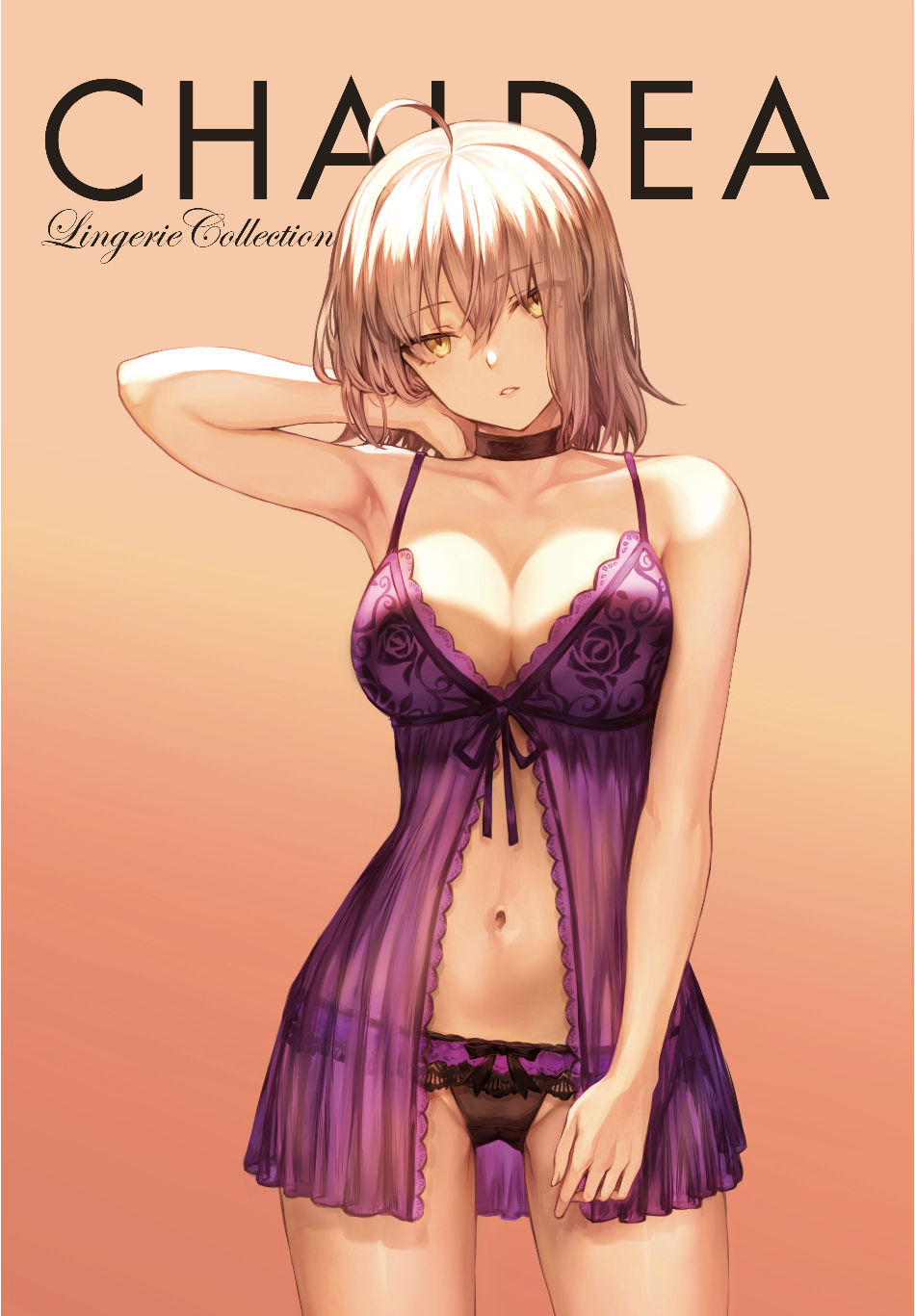 Mashu page 3 full
