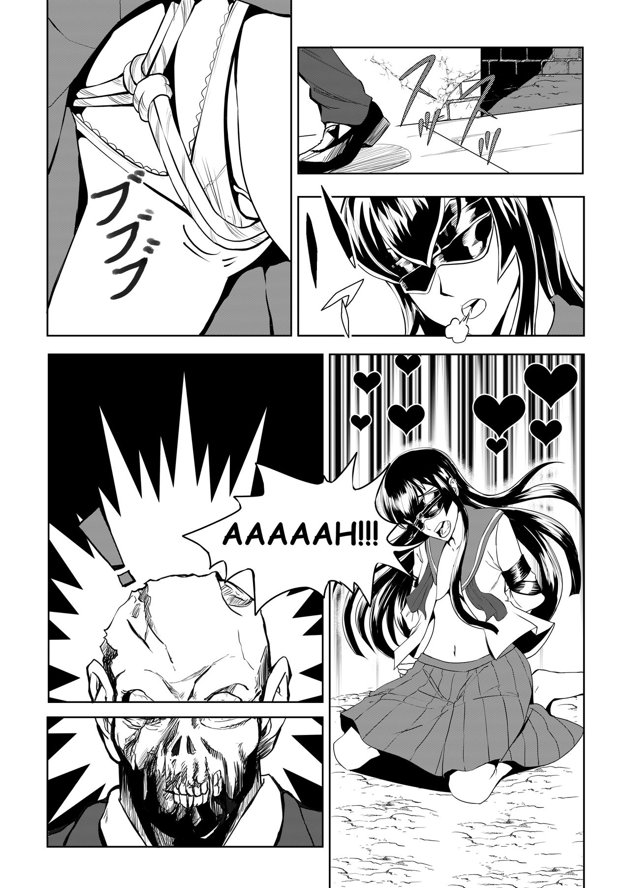 Horny Horde - Saeko page 5 full