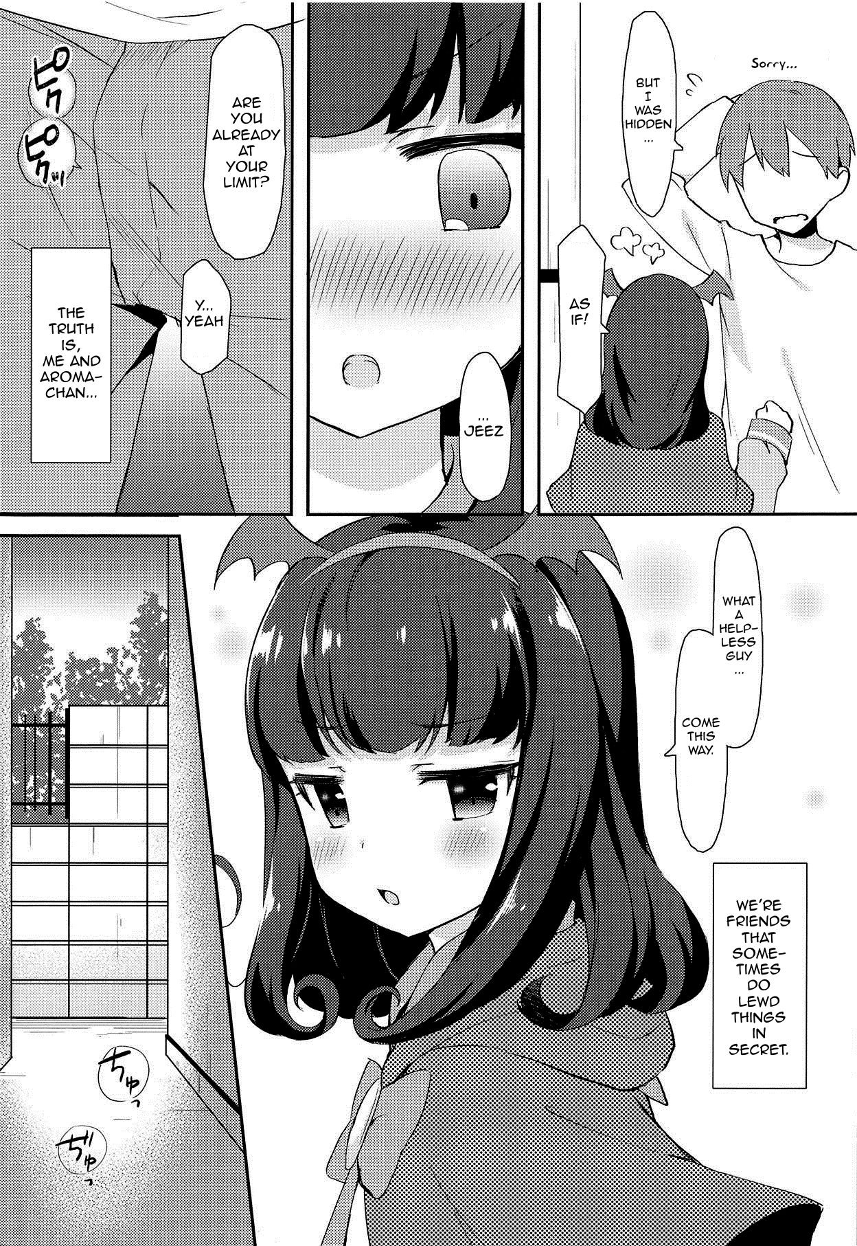 Aroma-chan to Himitsu no Houkago XXX page 4 full