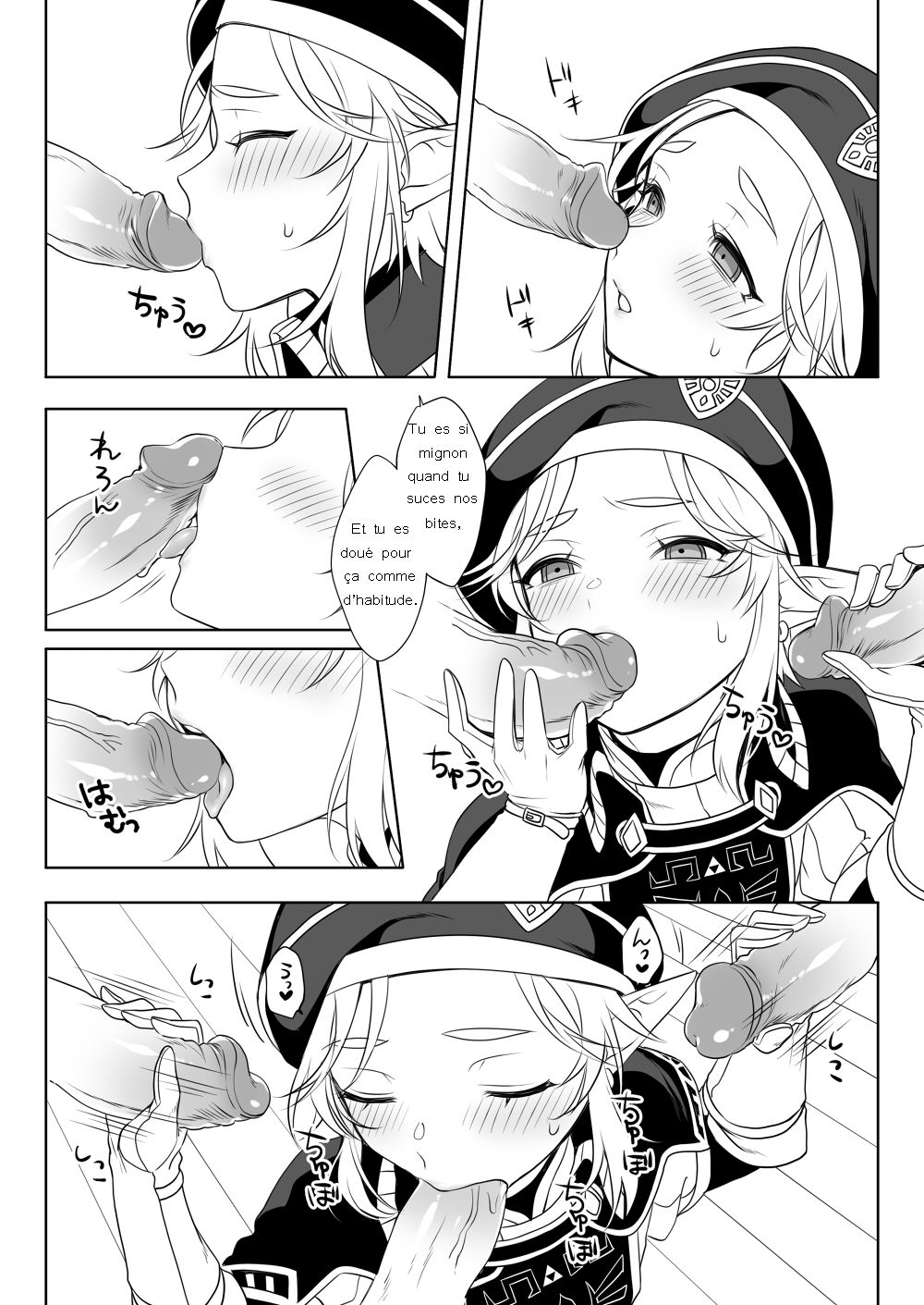 Heart Recovery page 5 full
