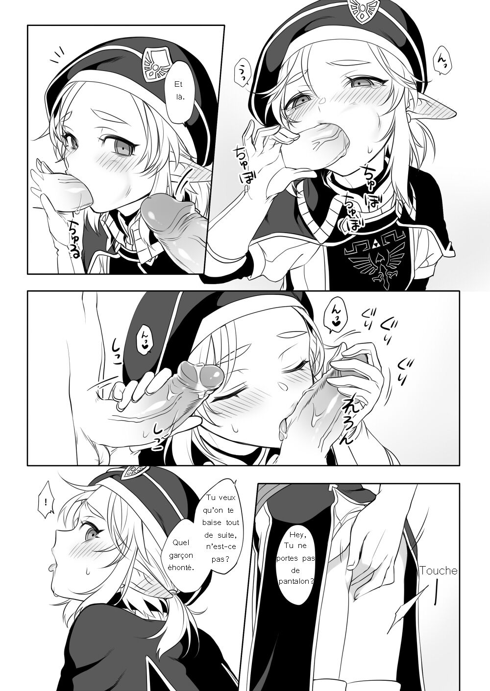 Heart Recovery page 7 full