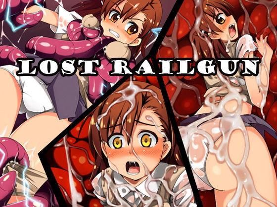 Lost Railgun page 1 full