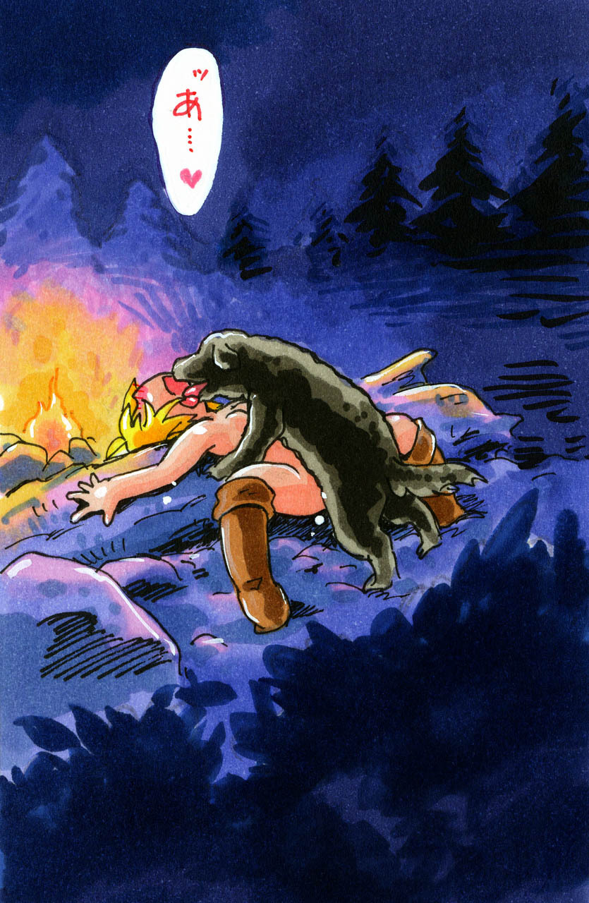 Travel Encounter page 10 full