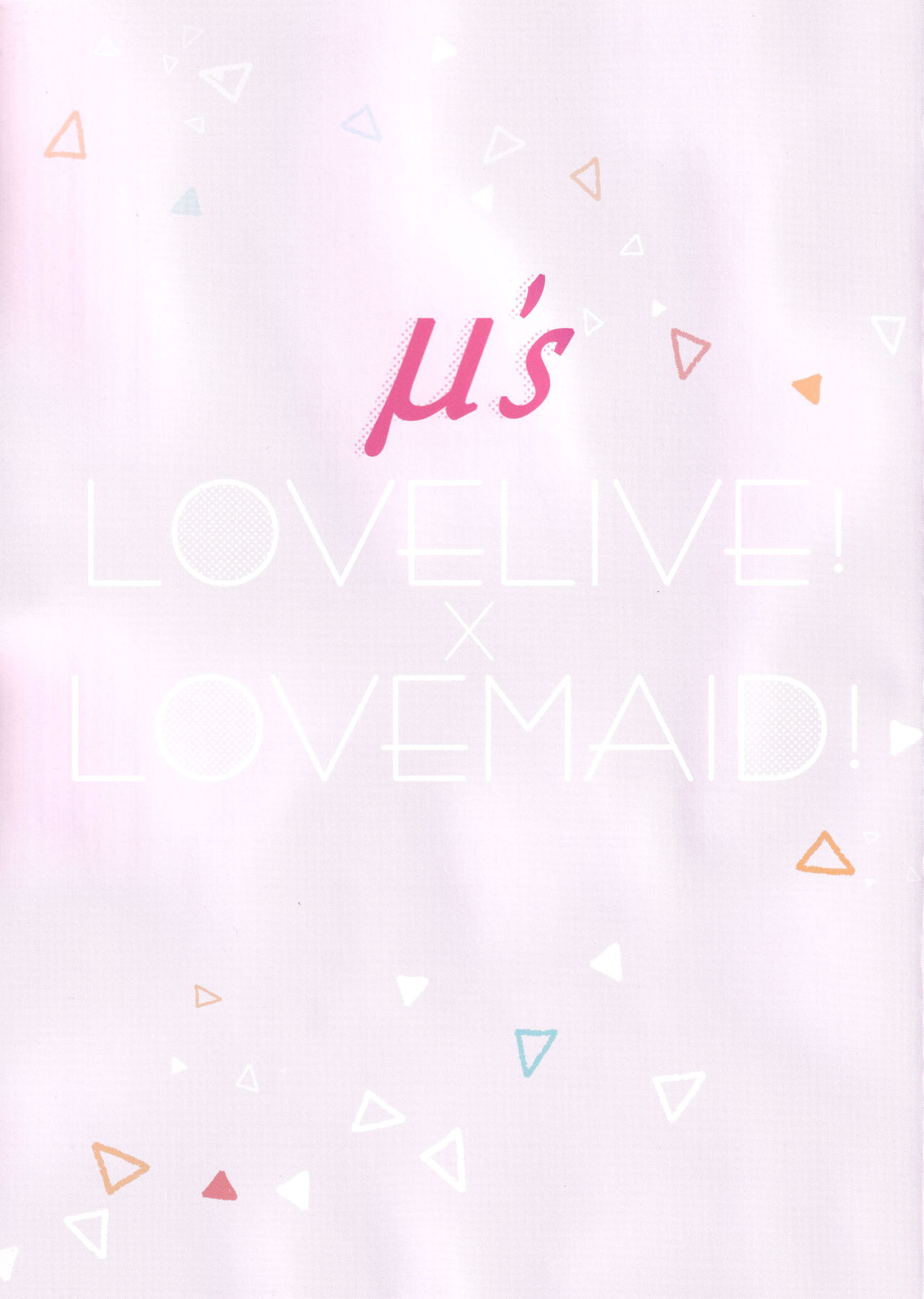 LOVELIVE! x LOVEMAID! page 2 full