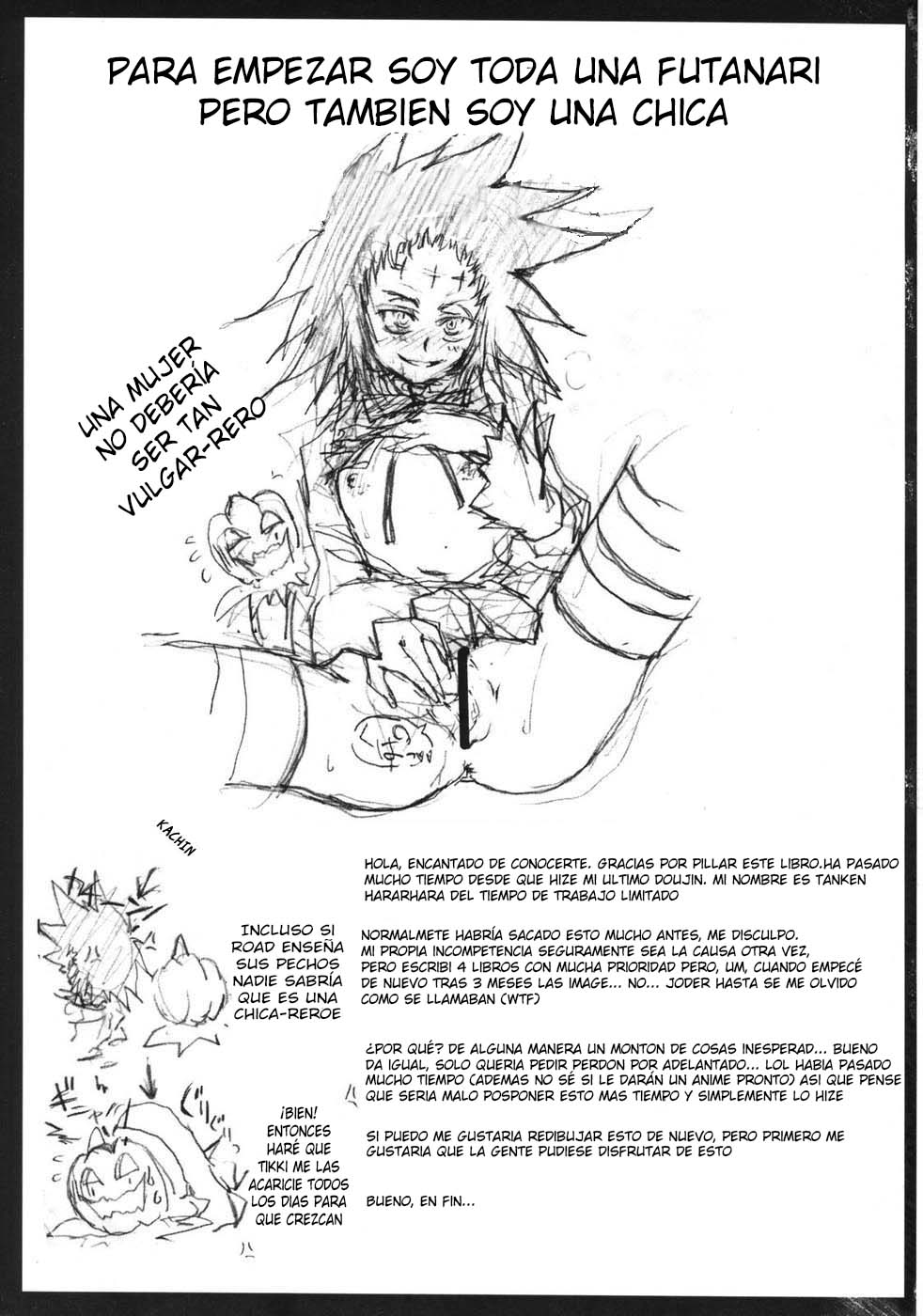 D/I page 3 full