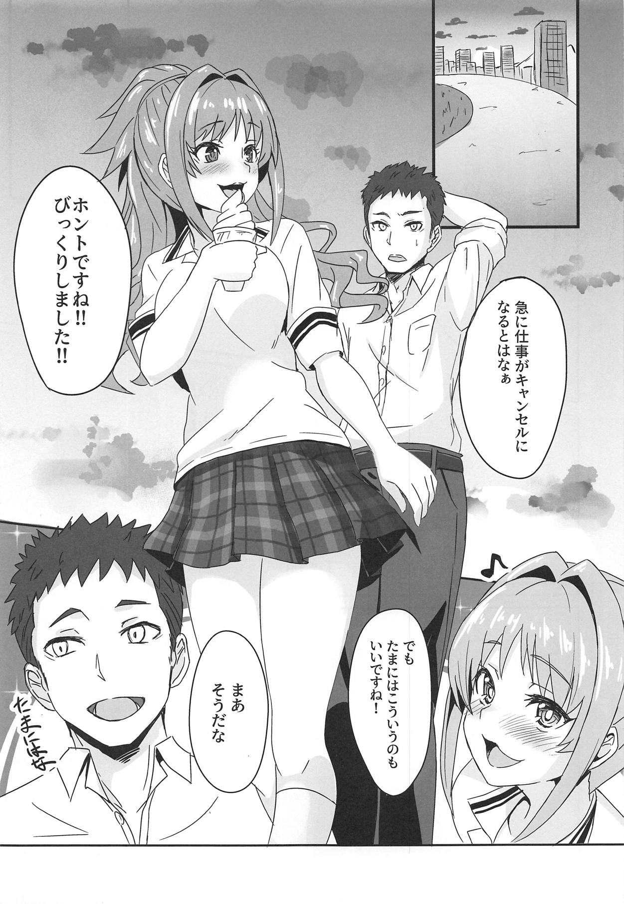 Ax3S! page 2 full