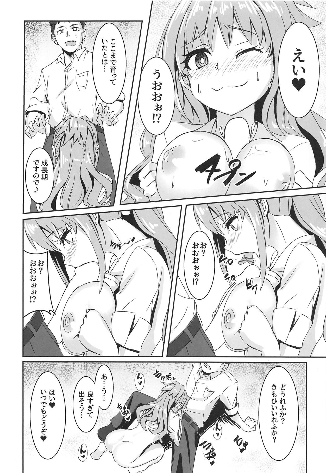 Ax3S! page 9 full