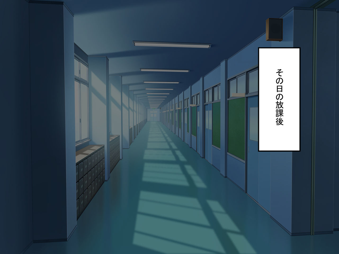Shinjin Kyoushi no Tantou wa Bitch darake no Seitokai page 7 full