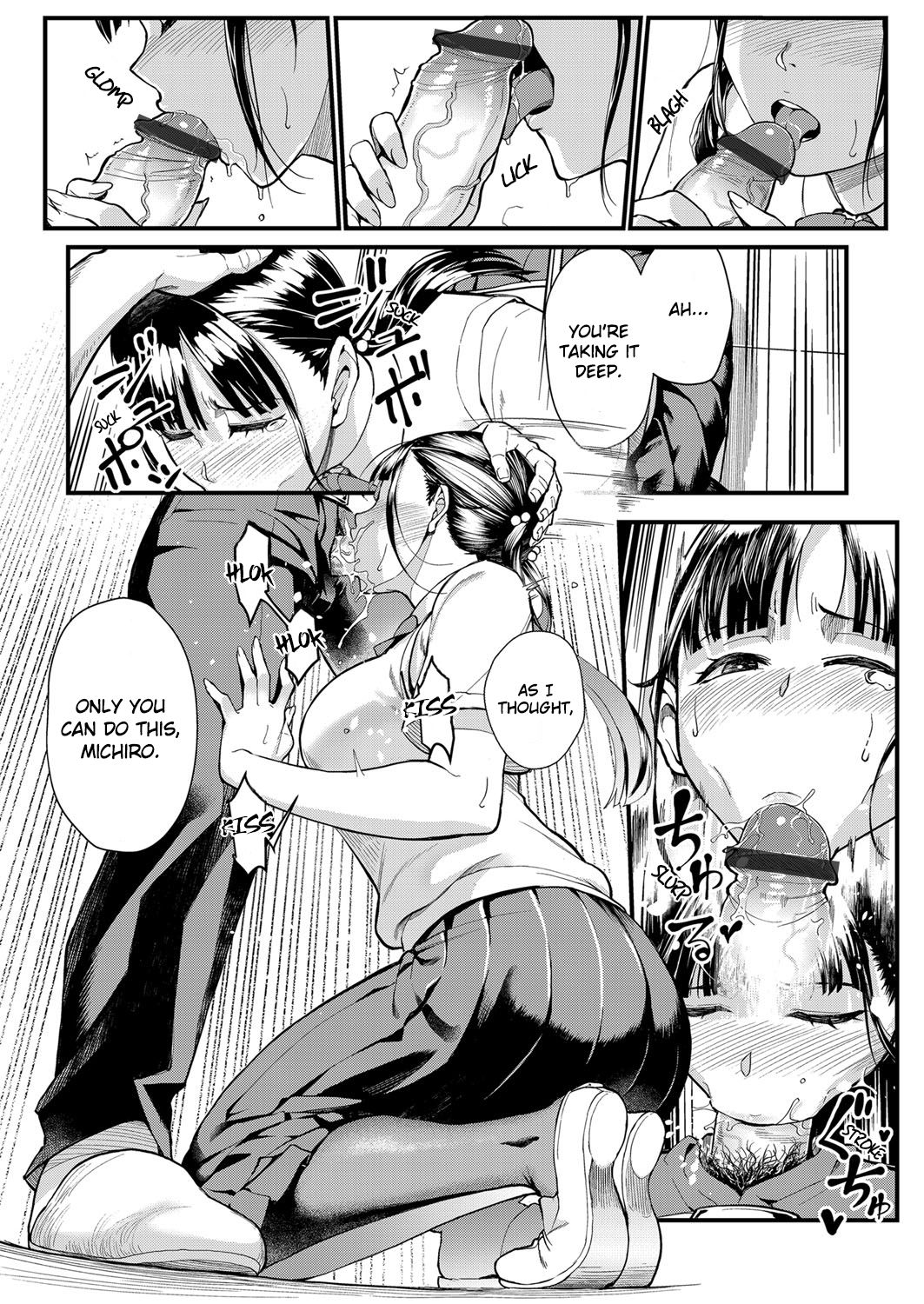 Juujun x Yokujou 〜furinaite wa jibun no kyonyuu seito〜 | Obedience x Passion ~Love Affair with my Huge Breasted Student~ page 6 full