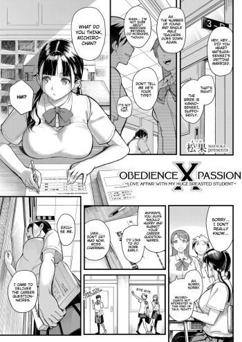 Juujun x Yokujou 〜furinaite wa jibun no kyonyuu seito〜 | Obedience x Passion ~Love Affair with my Huge Breasted Student~ cover