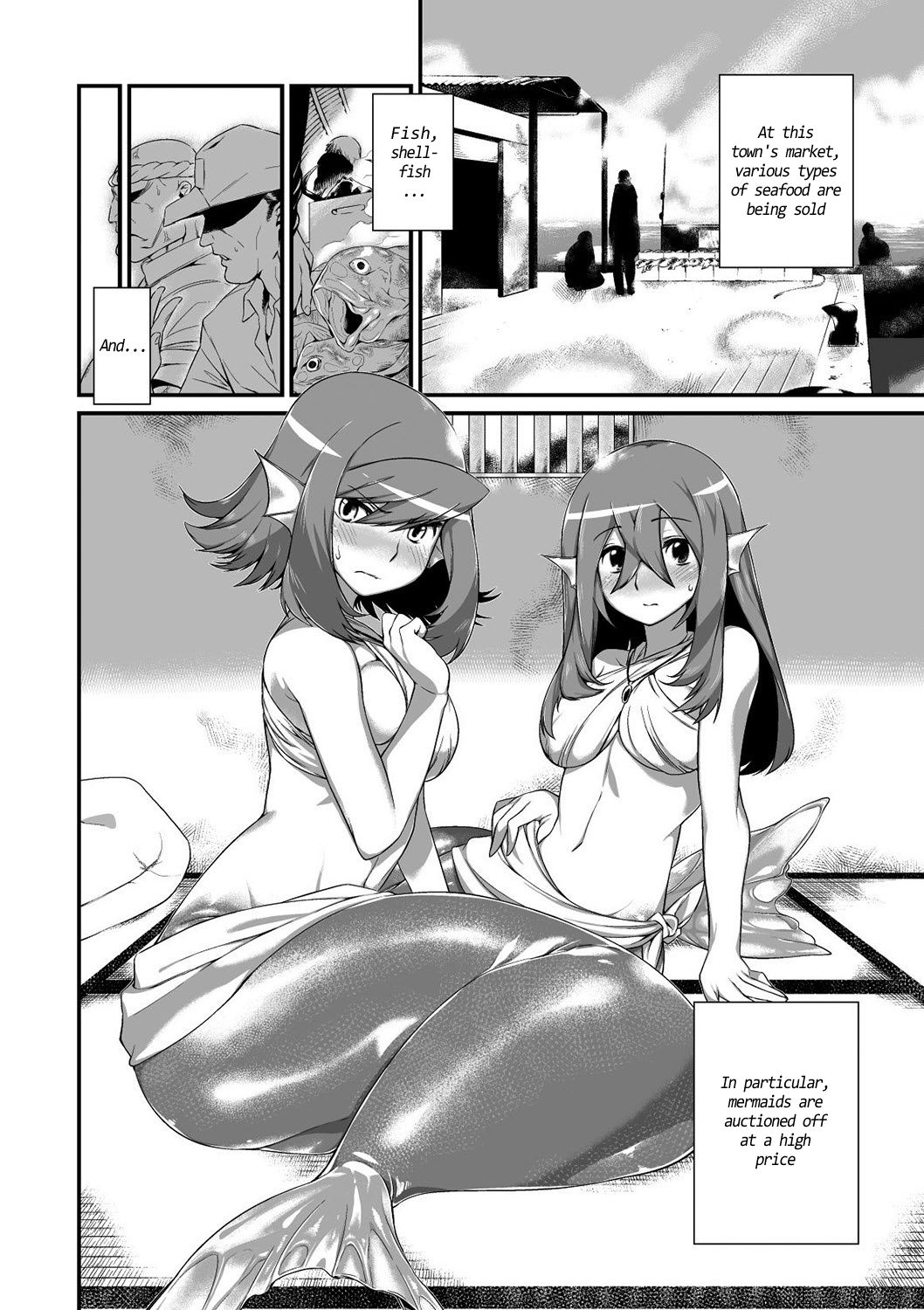 Ningyo Hanbai Shitemasu | Mermaid Auction page 2 full