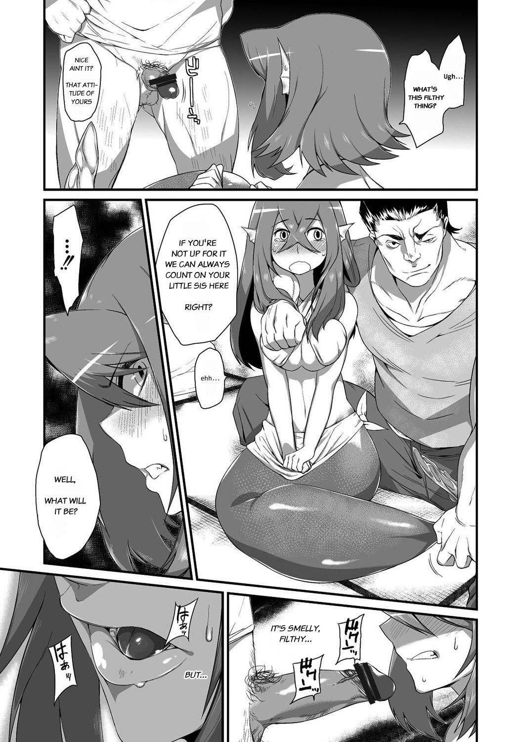 Ningyo Hanbai Shitemasu | Mermaid Auction page 5 full