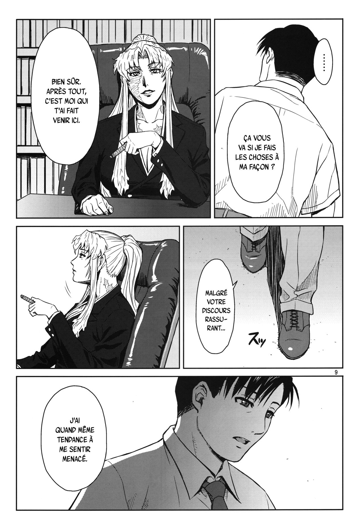 THREATEN page 8 full