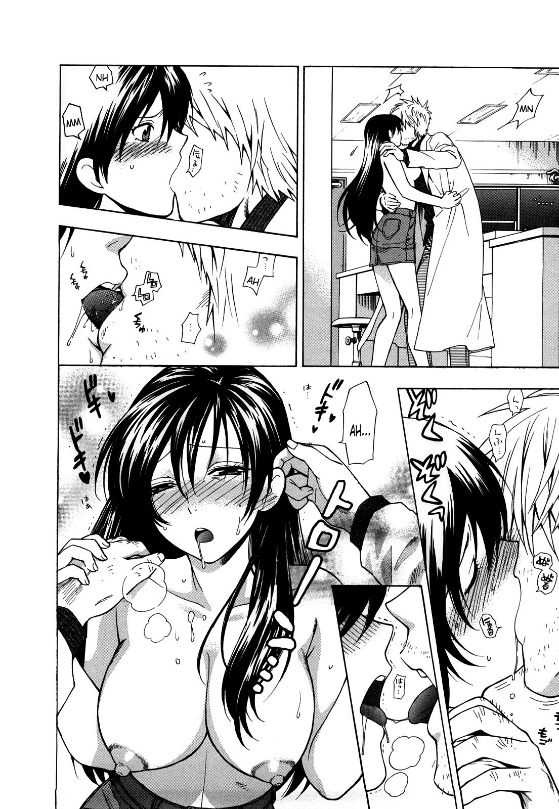 Binetsu Switch Ch.1-6 page 10 full