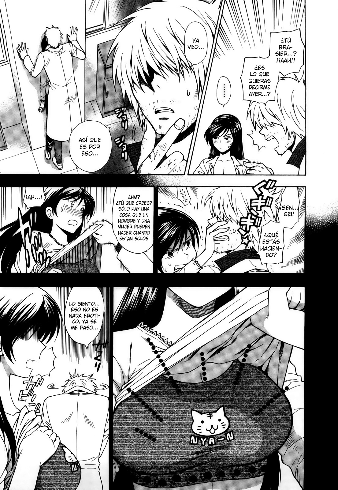 Binetsu Switch Ch.1-6 page 7 full