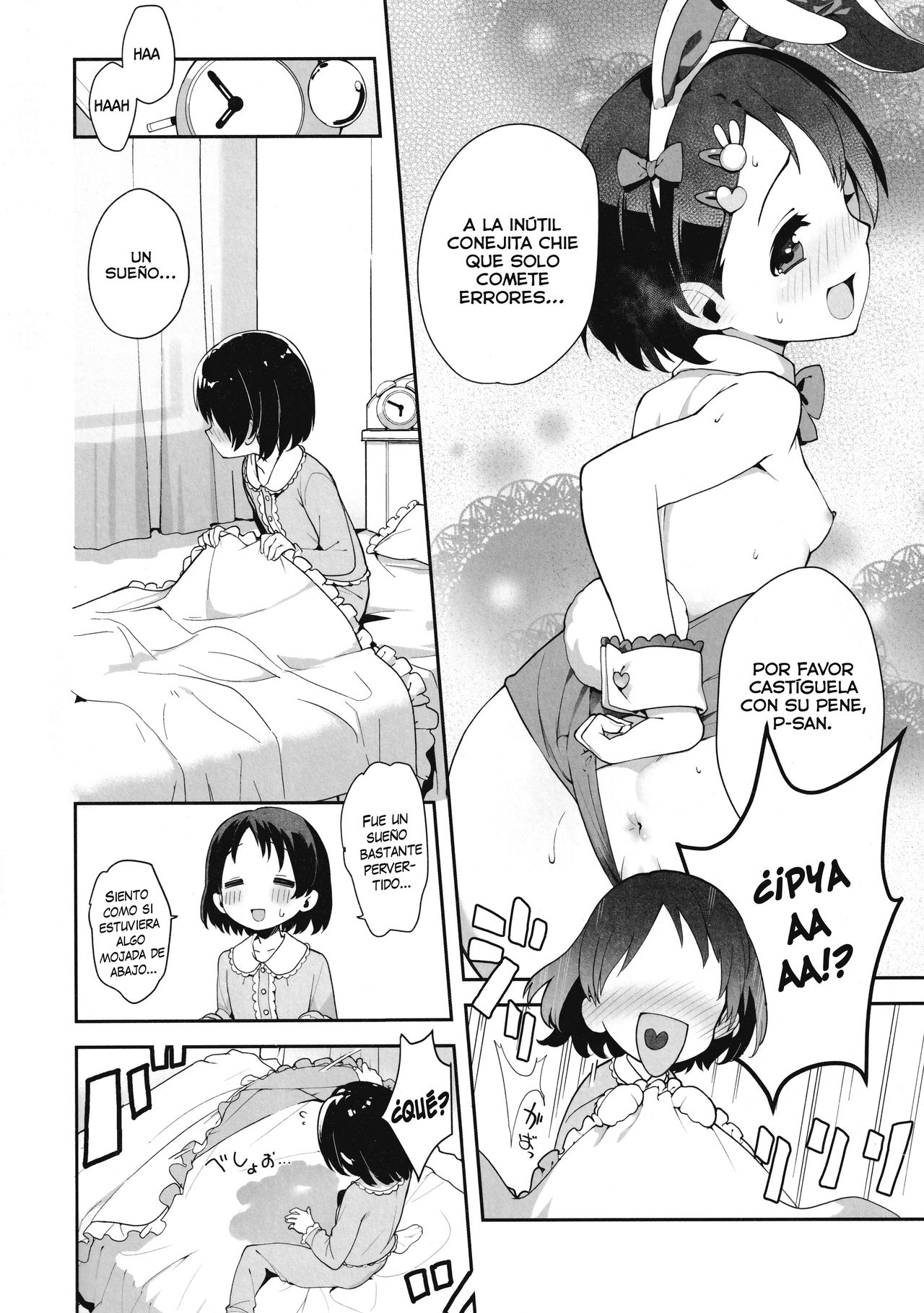 P-san! Chie Waruiko ni Nachaimasu page 4 full