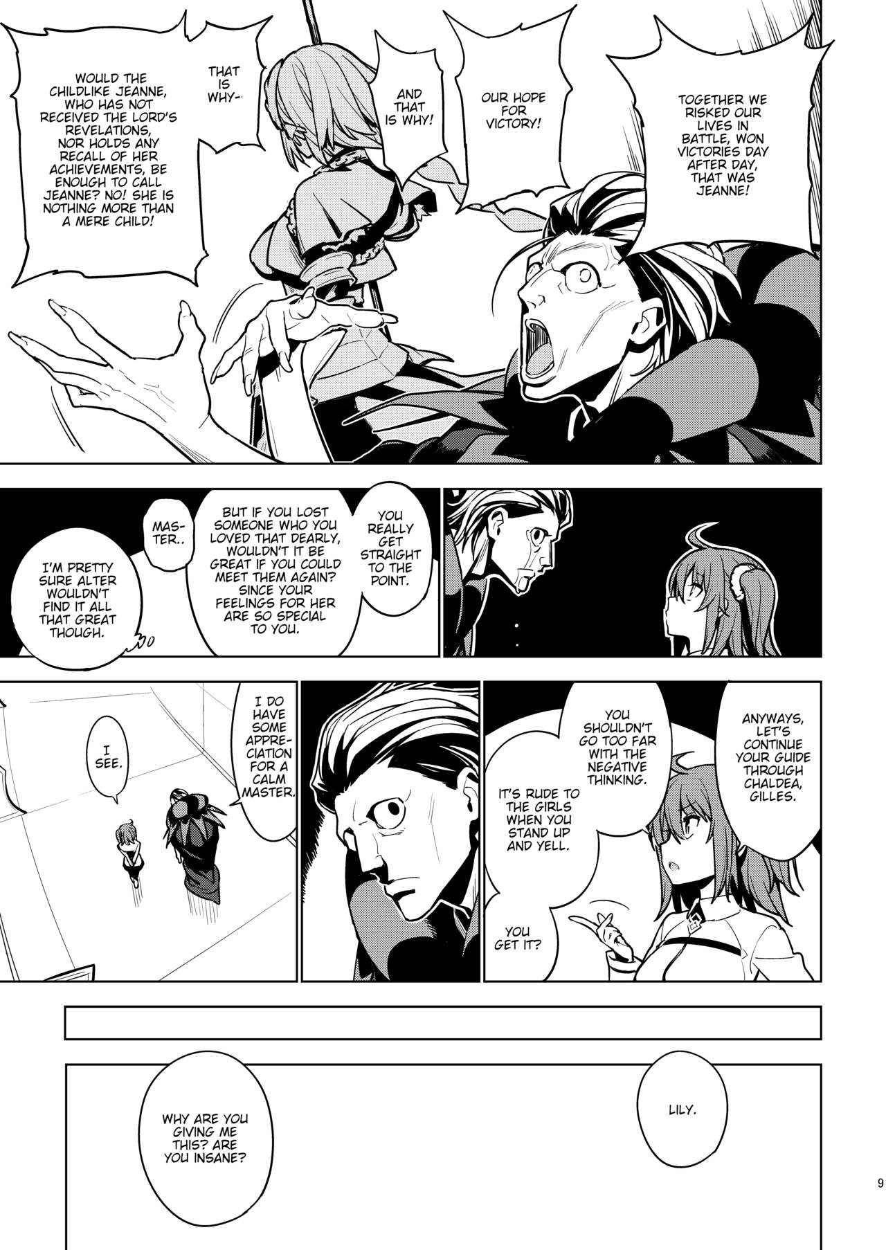 SO BORED page 7 full