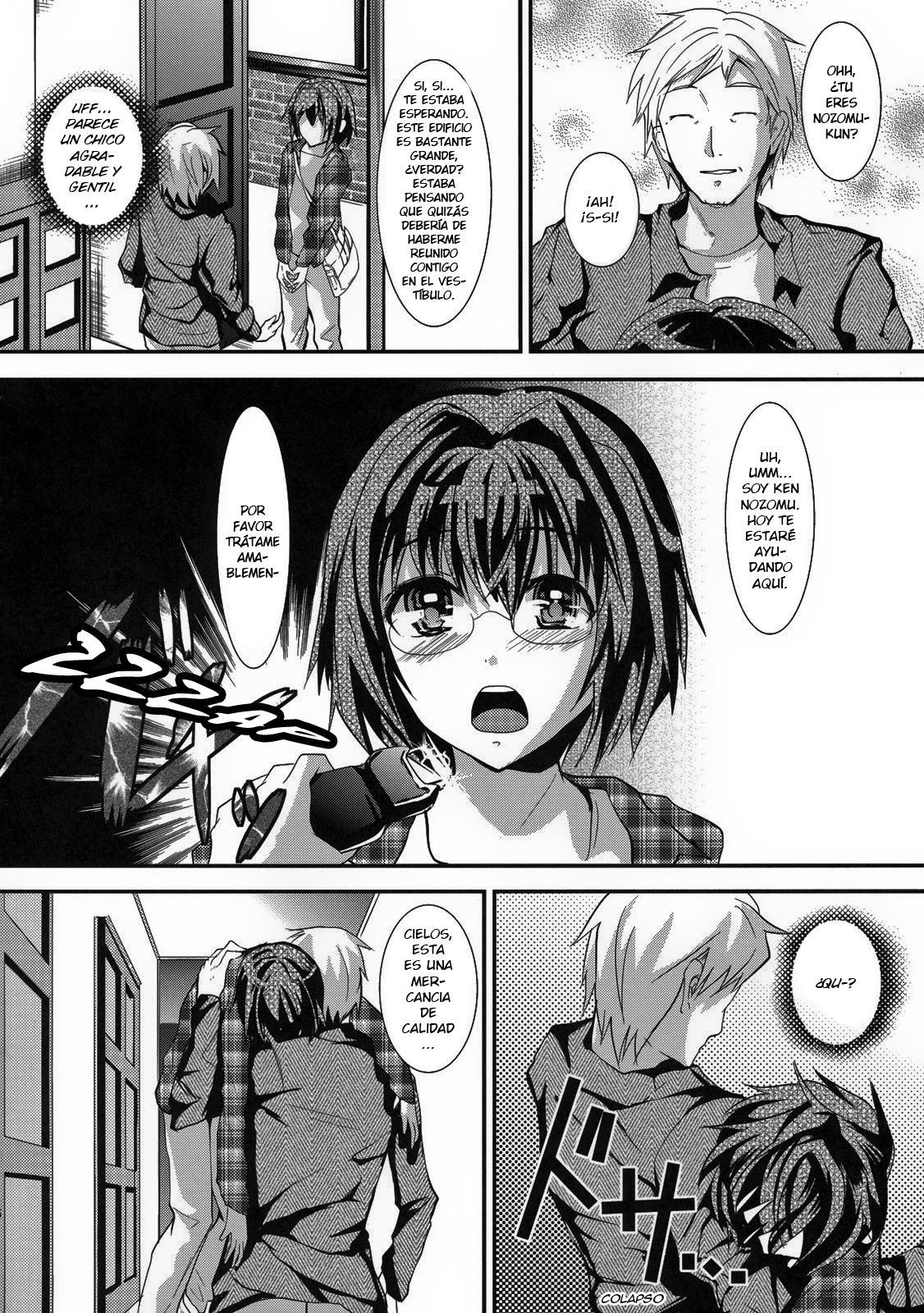 Rinkan FUCK!! Josou Shounen Monzetsu Rape!! page 5 full