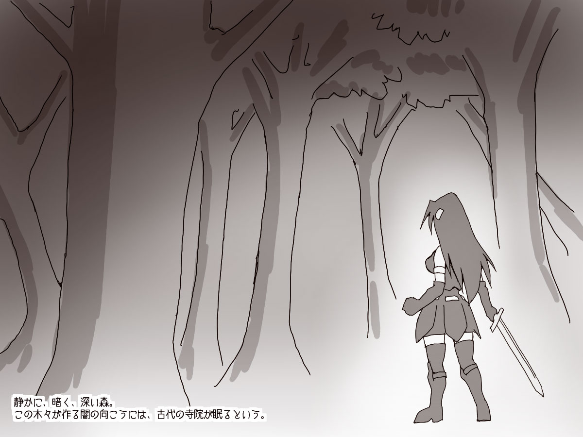 Ishukan no Mori ni Nemurishi Hihou ~Toaru Onna Senshi-tachi no Chousen~ page 2 full