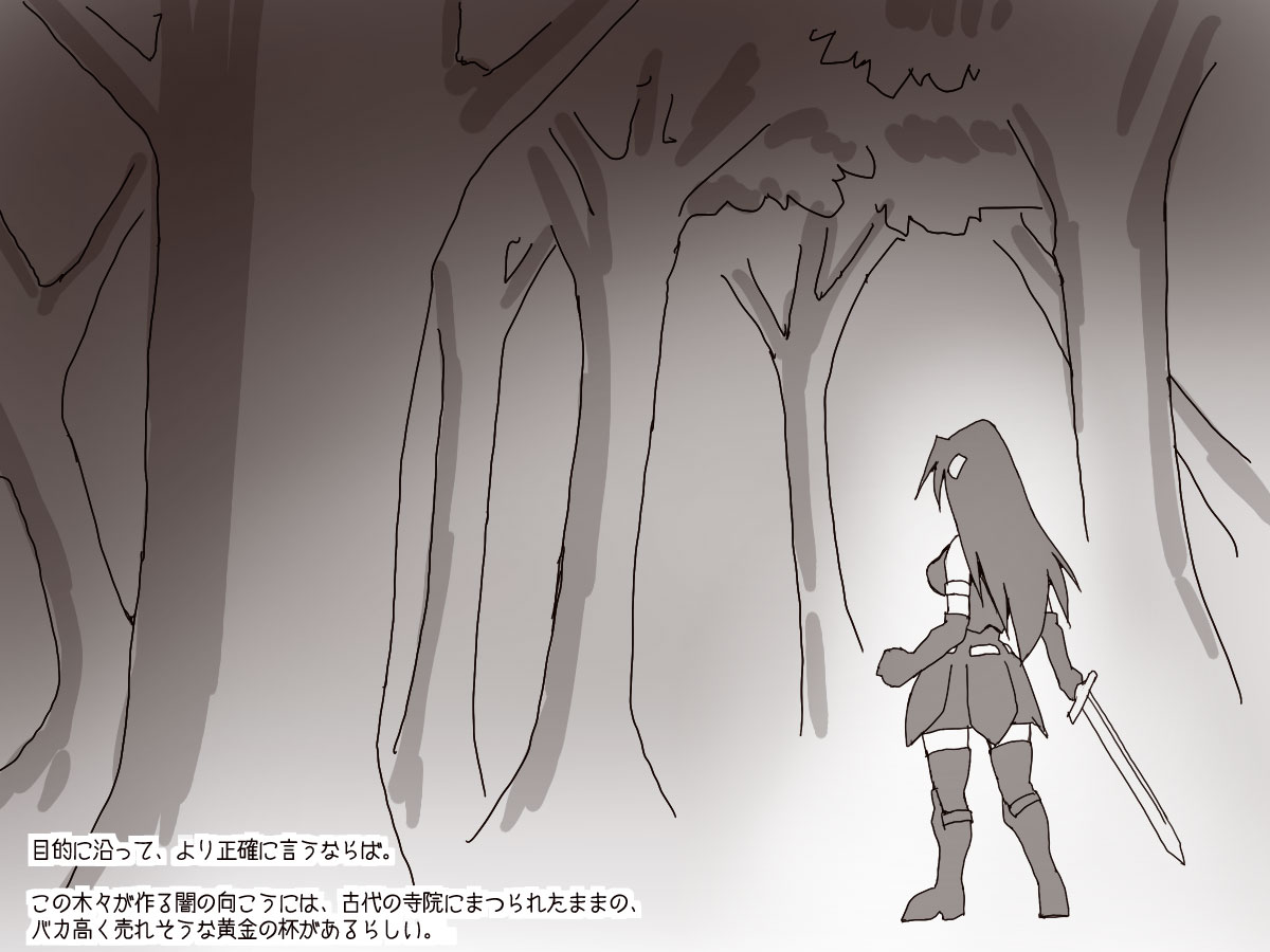 Ishukan no Mori ni Nemurishi Hihou ~Toaru Onna Senshi-tachi no Chousen~ page 3 full