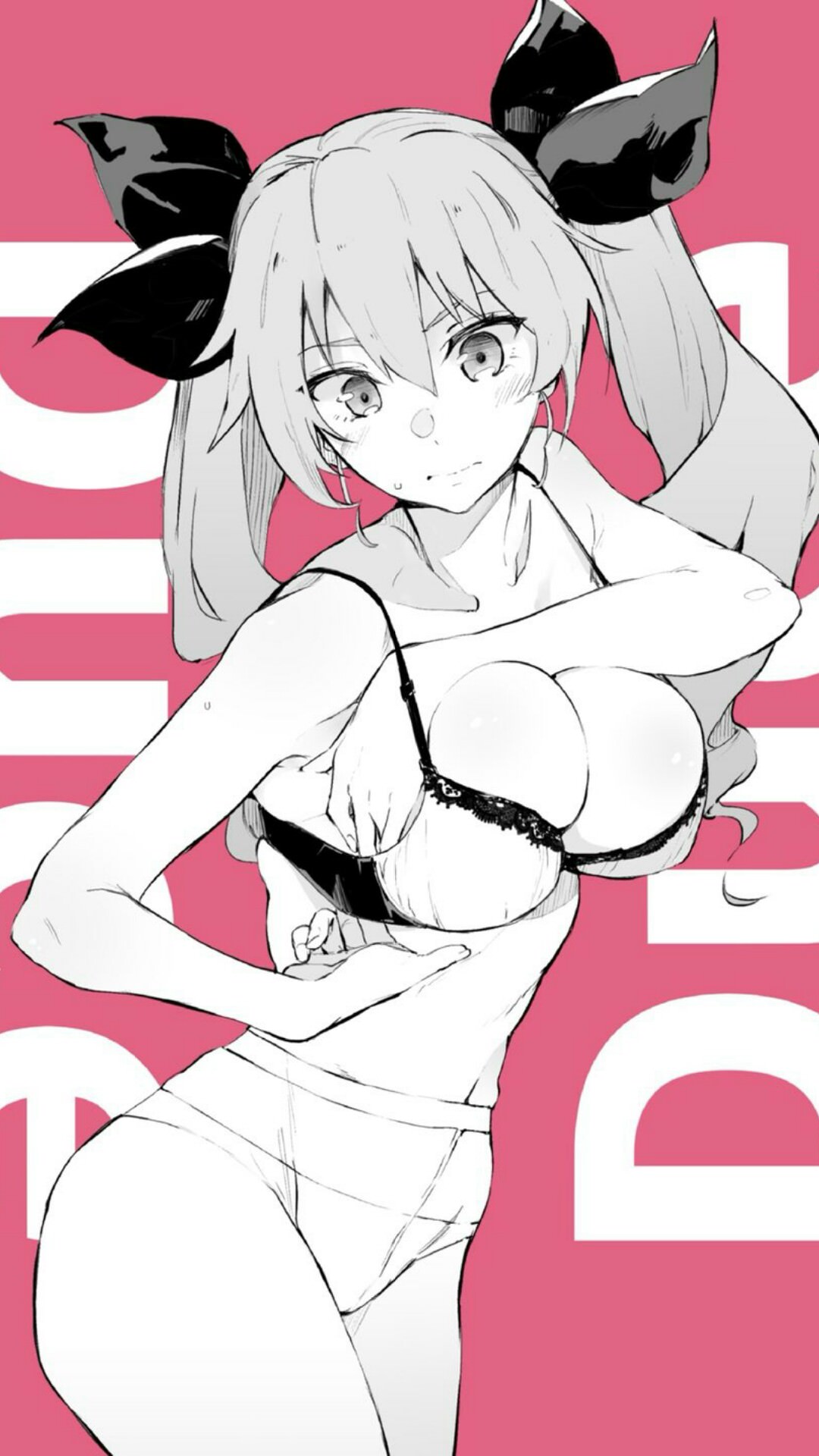 アンチョビ page 3 full