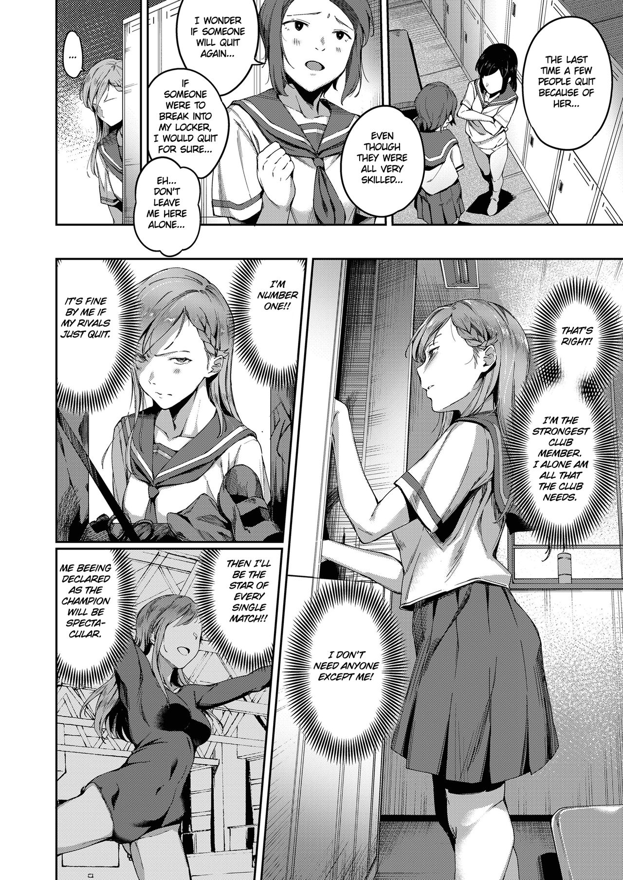 Inga Ouhou | Lewd Retribution page 2 full