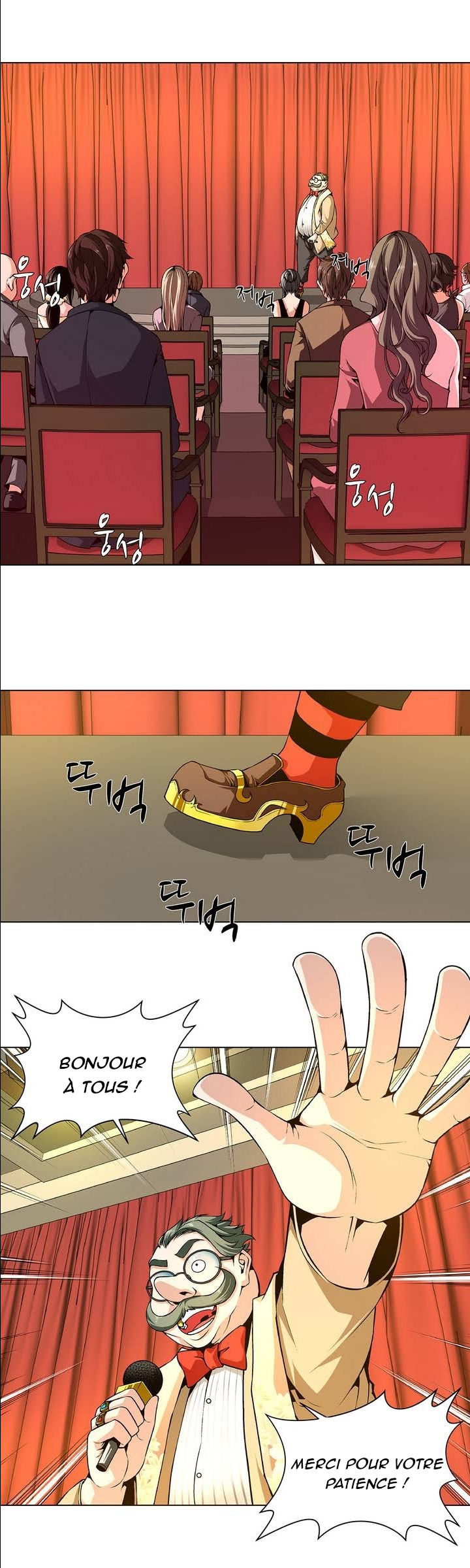 Twin Slave Ch.1-3 page 2 full
