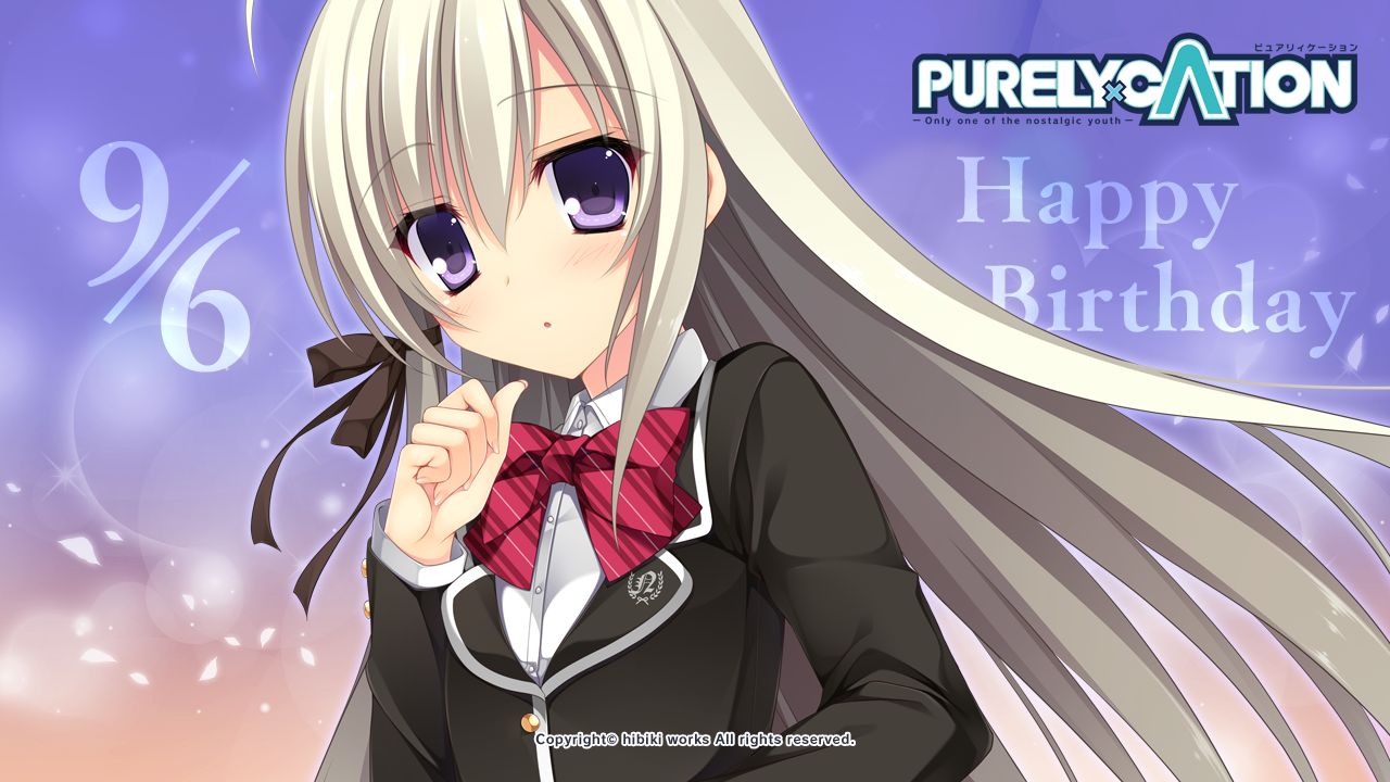 PURELY×CATION APPEND-LIFE + ALL×CATION Append page 1 full