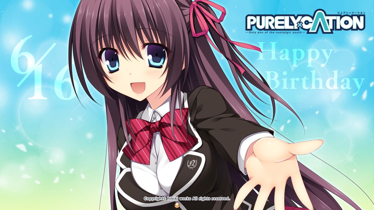 PURELY×CATION APPEND-LIFE + ALL×CATION Append page 3 full
