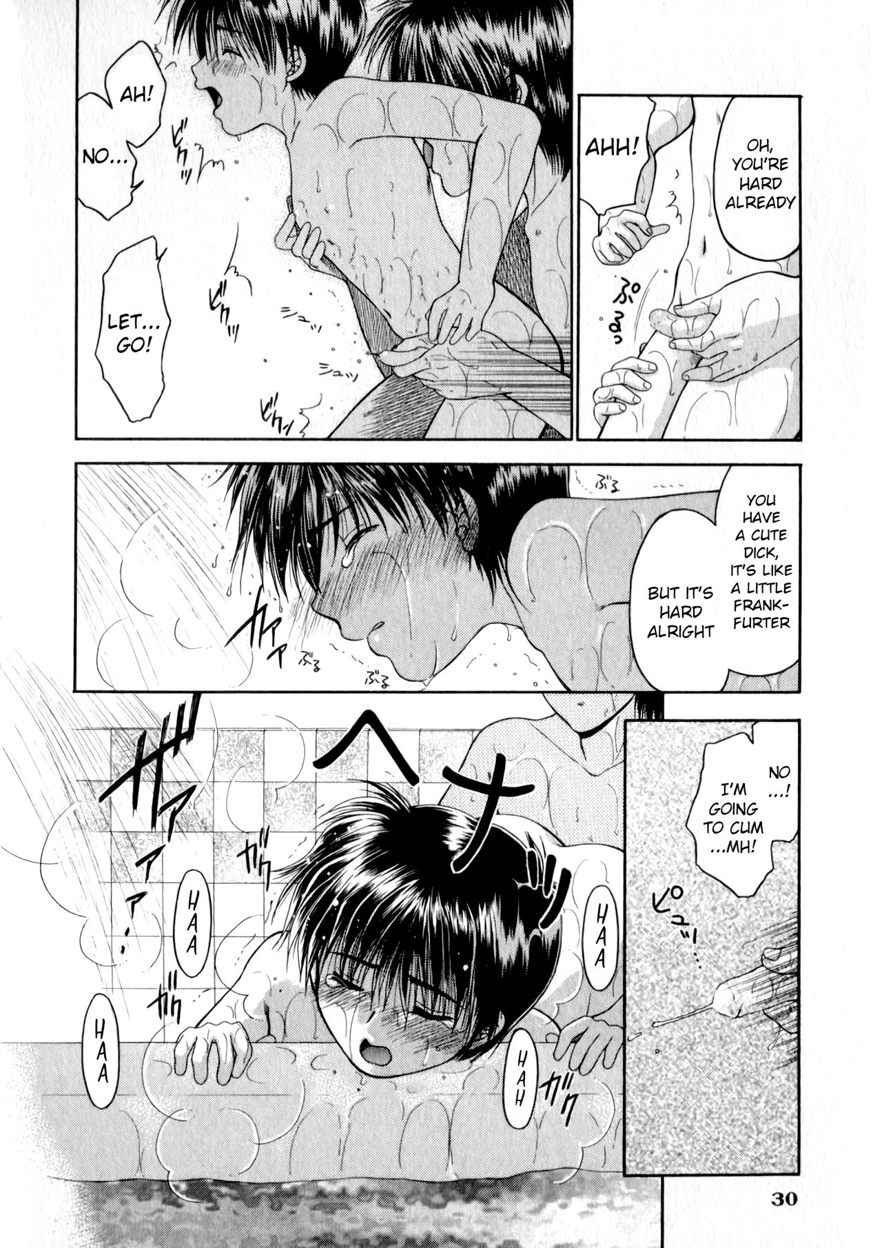 Knock2 page 10 full