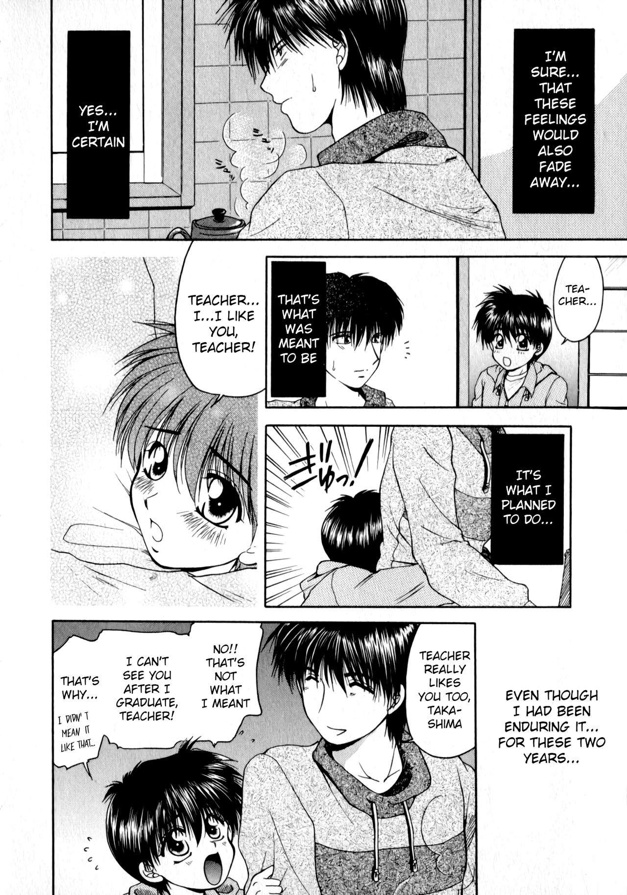 Knock2 page 4 full