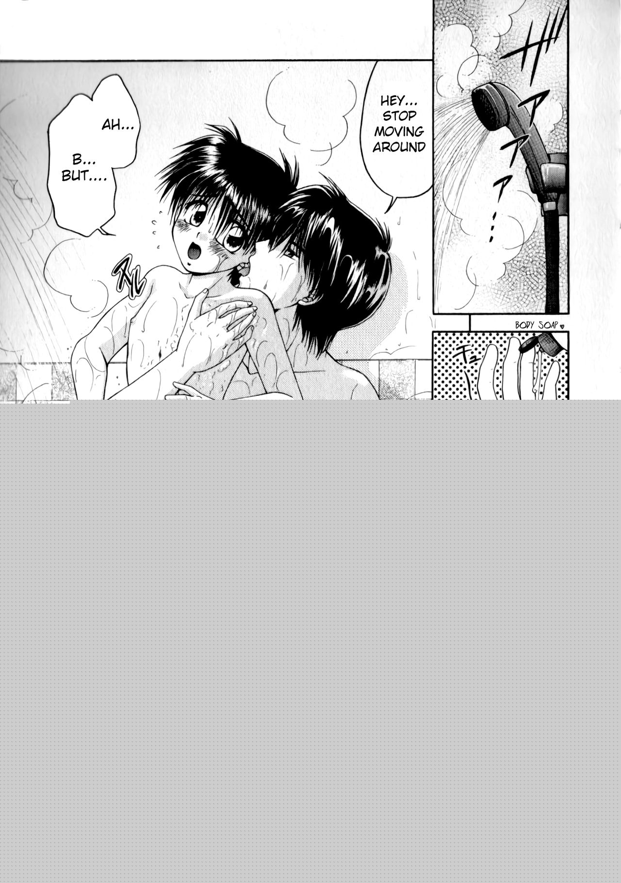 Knock2 page 9 full