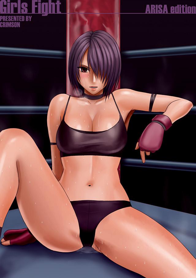 Girls Fight Arisa Hen page 4 full