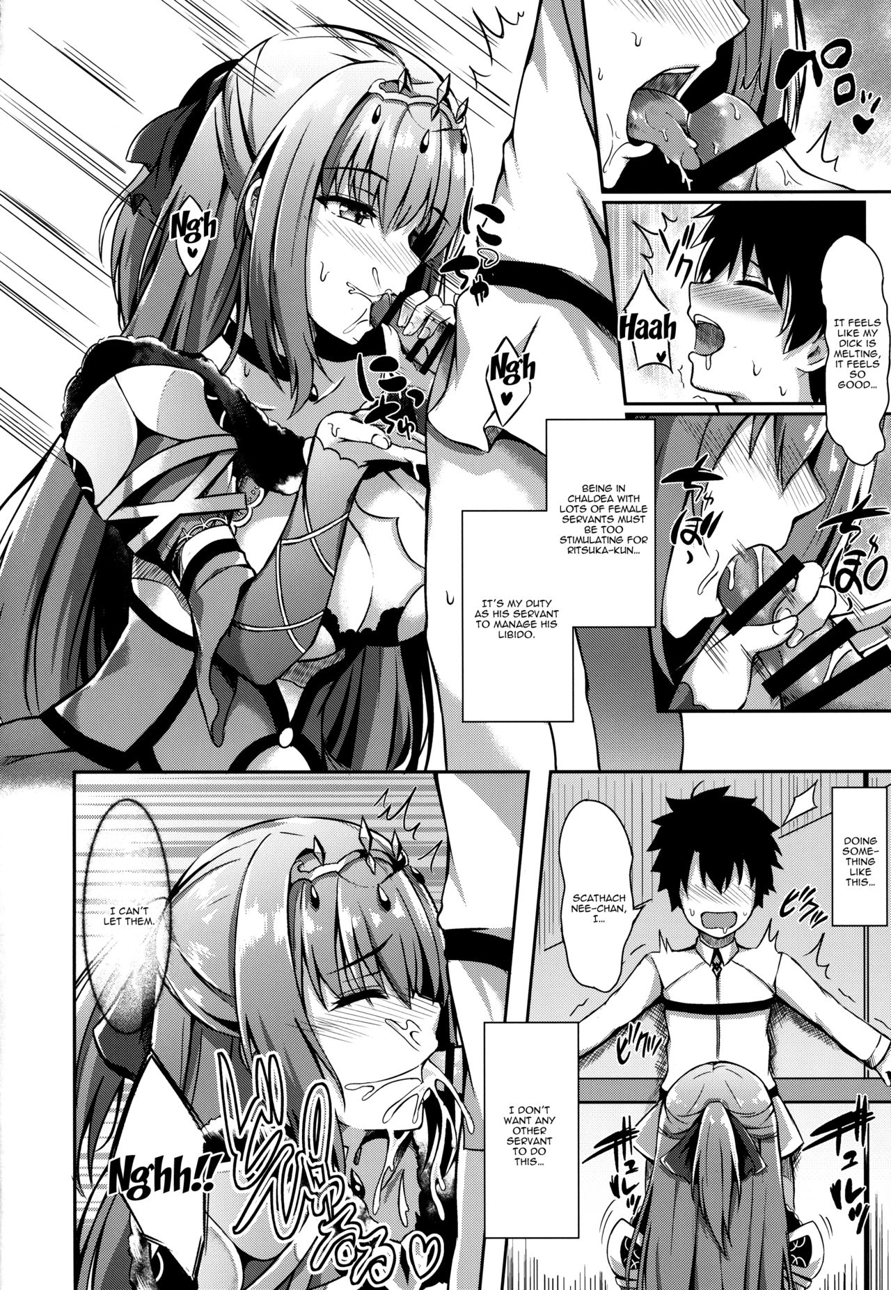Scathach Nee-chan ga Kanri Shite Ageyou | Scathach Nee-chan Will Help You Control Your Orgasms page 10 full