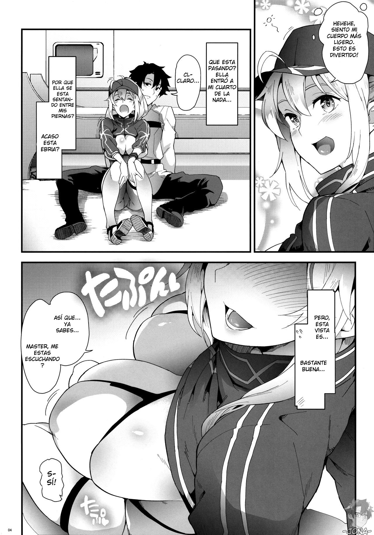 Foreign! Foreign? XX!? page 3 full