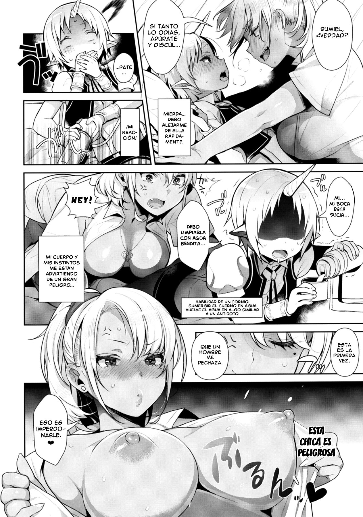 Oneshota Ibun-roku Vol. 1 page 9 full
