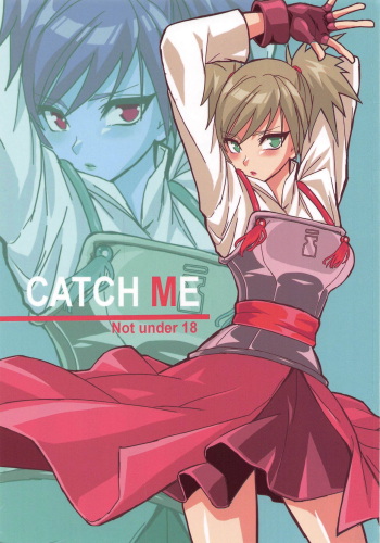 CATCH ME cover