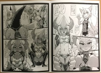C92 omake paper cover