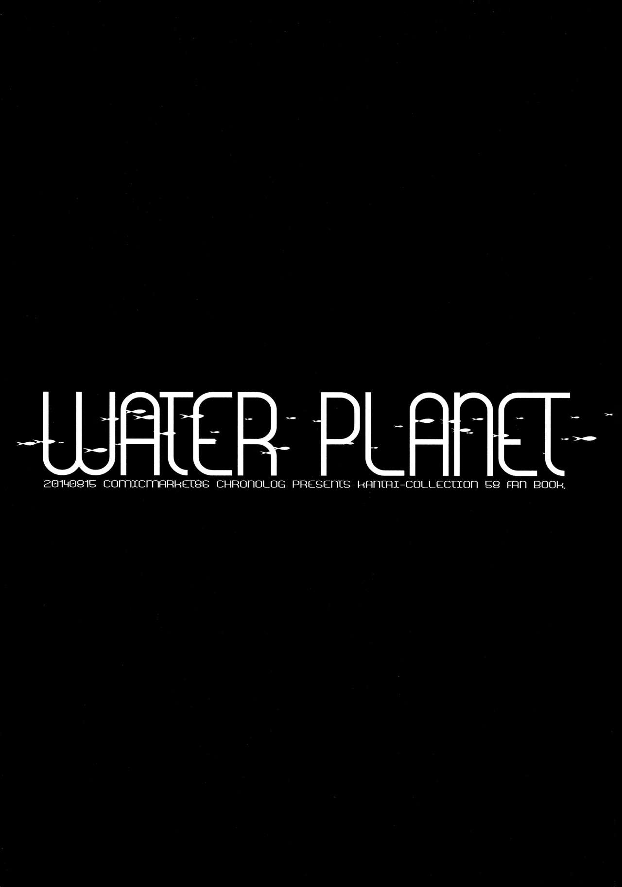 WATER PLANET. page 2 full