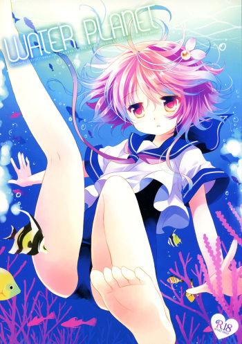 WATER PLANET. cover