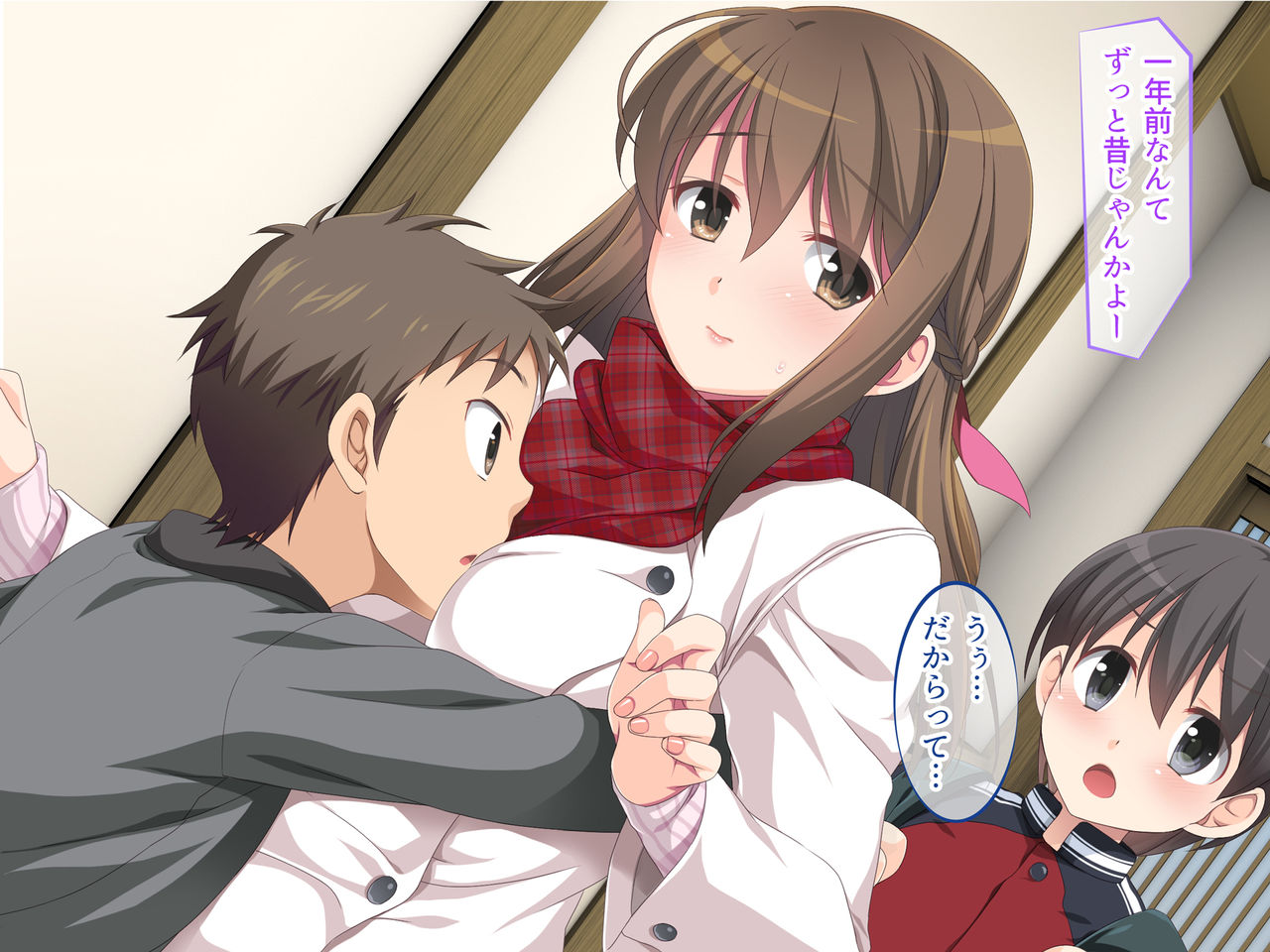 Kotatsu no Naka de Ane to Itoko ga Shiteta Koto page 10 full