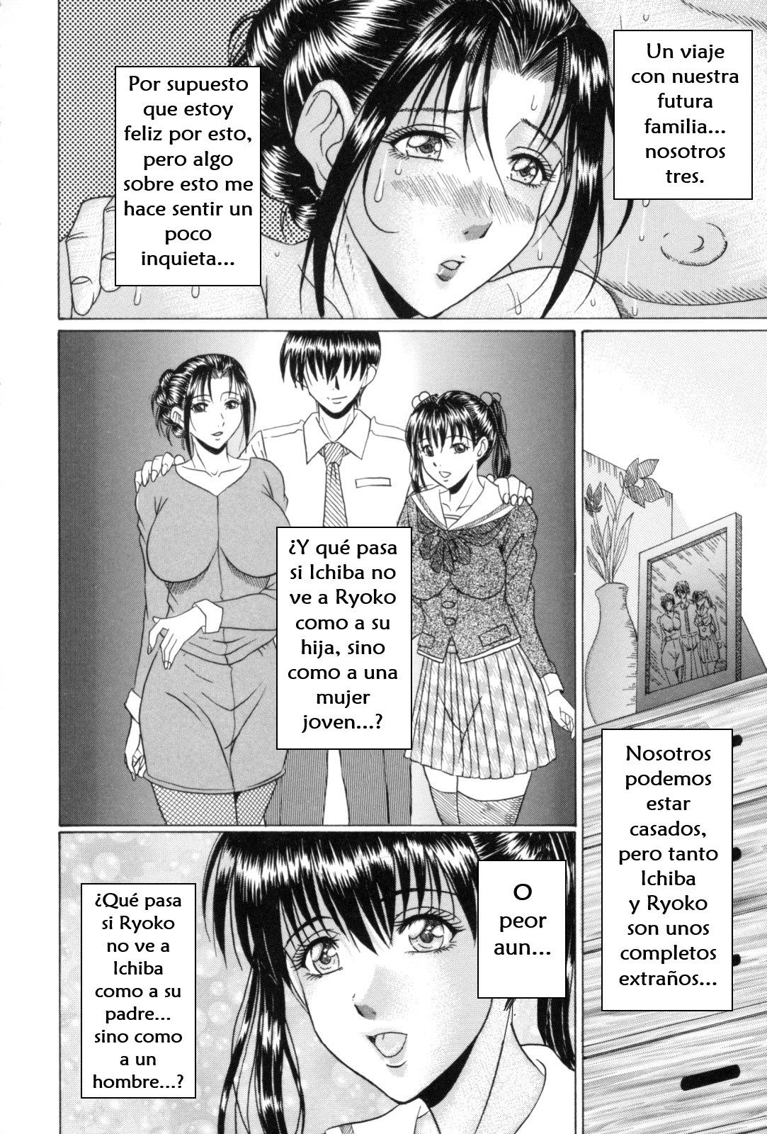 Konzen Ryokou | Viaje Prematrimonial page 6 full