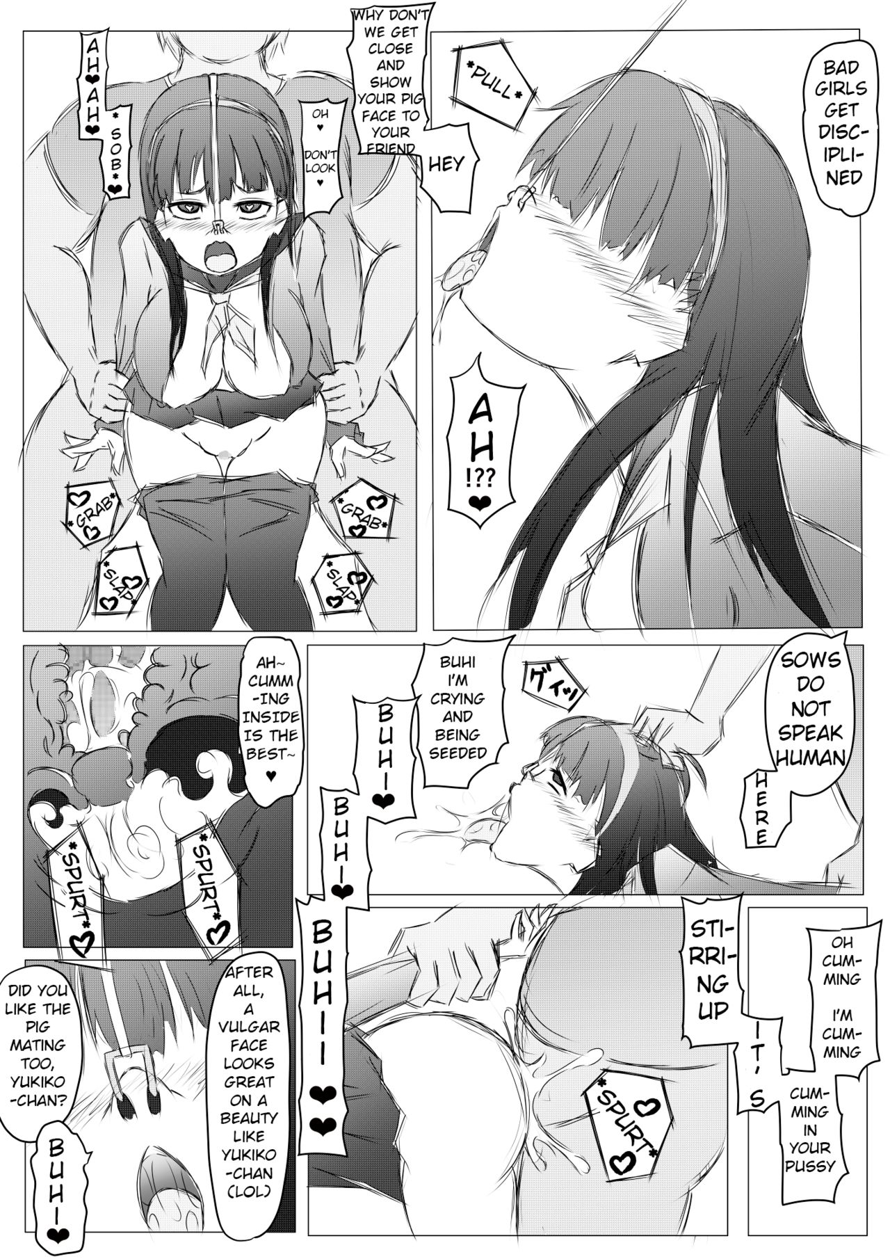 Persona 4 no Shujinkou ga Kuzu no Ossan to Iu Sekai page 4 full
