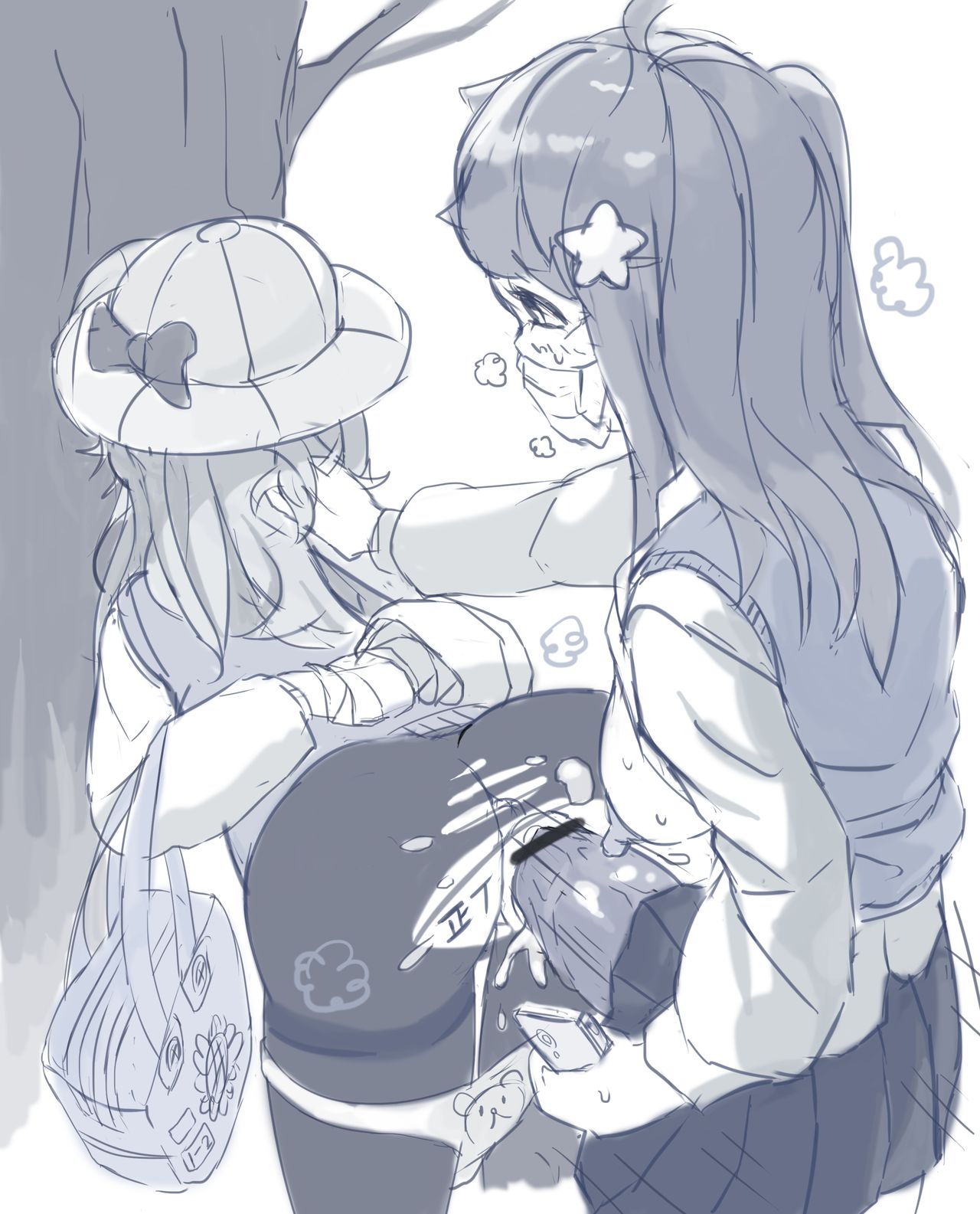 FutaSG / ふたSG page 6 full
