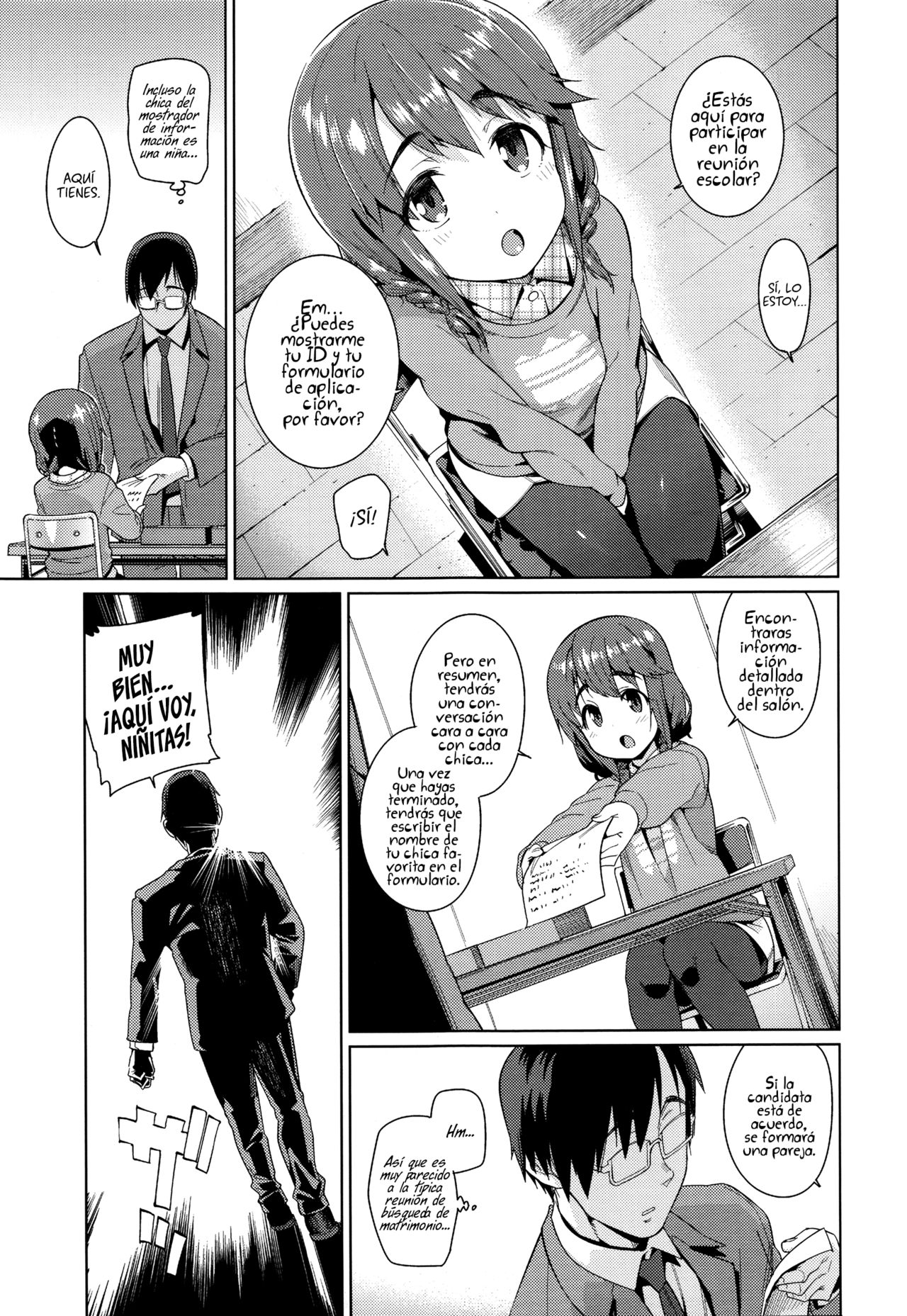Shoujo Konkatsu Jidai Ch. 1-7 page 9 full