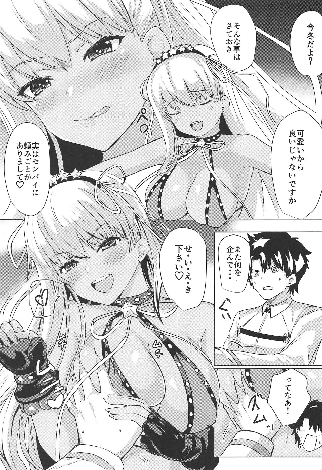 Under Control page 4 full