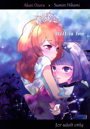 Still in love cover
